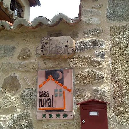 El Caldero Sierra De Bejar